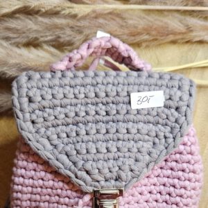 Rucksack